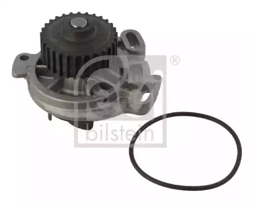 Насос водяной AUDI 80 2,0 20V 88-92; 2,2 -91