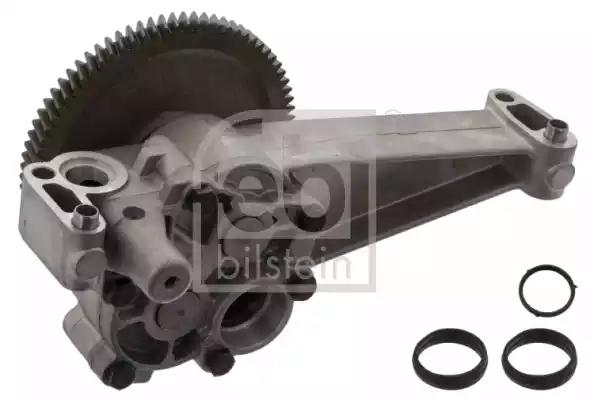 Насос масляный. DSC12; SC114/124