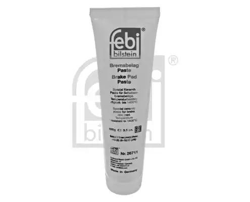 Смазка тормозного суппорта