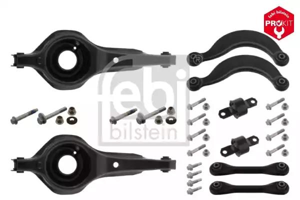 Комплект рычагов задней подвески FORD Focus II/ C-Max 1.6-2.0 04