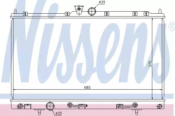 Радиатор системы охлаждения МКПП/АКПП Mitsubishi Lancer
