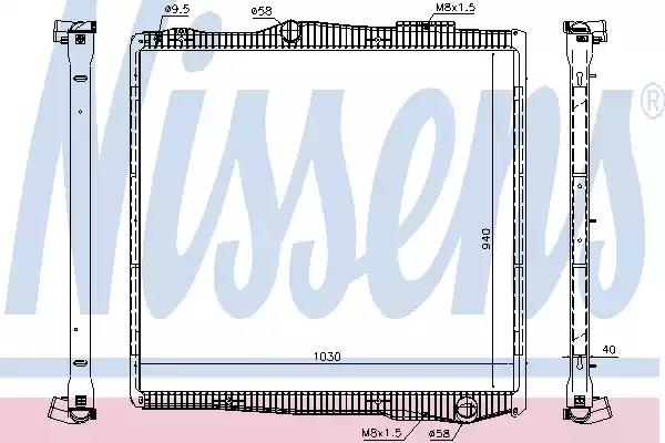 Радиатор охлаждения 940 x 1050 x 40 с рамкой а