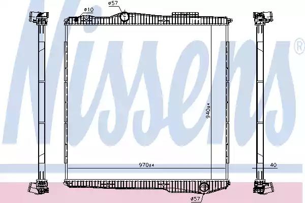 Радиатор системы охлаждения! без рамки пластик/алюминий 940x970x40\SCANIA G-SERIES