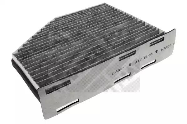 Фильтр салона угольный VAG