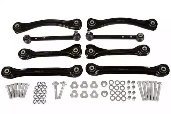 Комплект рычагов подвески