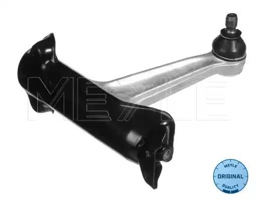 Рычаг пер. подвески верхний Mercedes W140 L