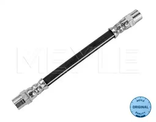 Шланг торм. зад. прав!\ Audi 80/90 80-92