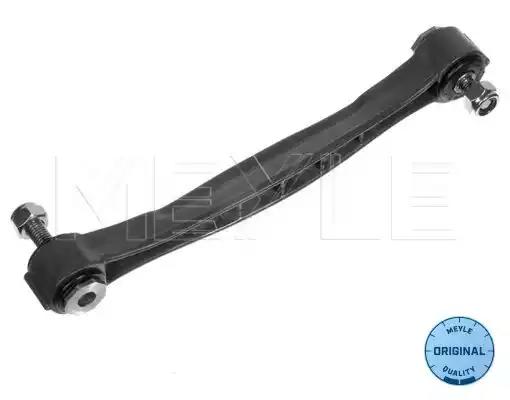 Тяга стабилизатора заднего MB W140