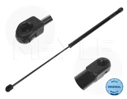 Амортизатор капота VW Passat [B5] '00-05