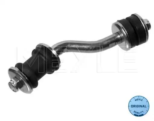 Тяга стабилизатора переднего L/R AUDI 80/90/Coupe 82-92 ,VW Passat B2 ->88