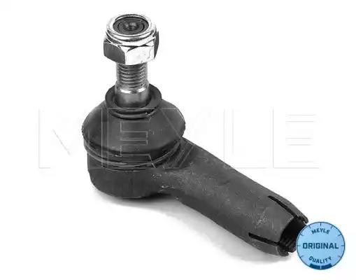 наконечник рулевой правый!\ Audi 100/A6/V8 83-97