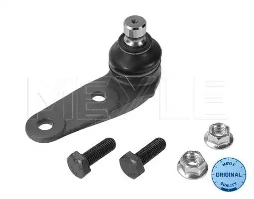 Шаровая опора прав.AUDI 80 без гидроус.87=>