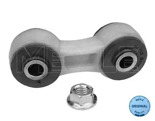 Тяга стабилизатора заднего Audi A6/Allroad Quattro 97>