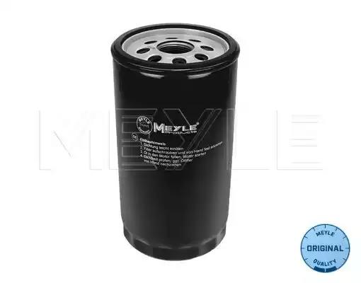 Фильтр масленый !D110 H226.5 d102.5 М30х2\Iveco