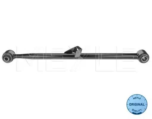 Тяга задняя поперечная R