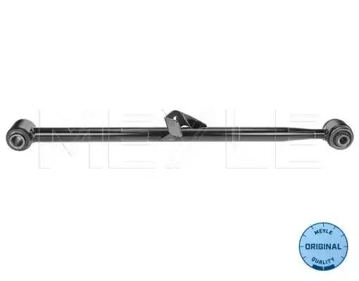 Тяга задняя поперечная L