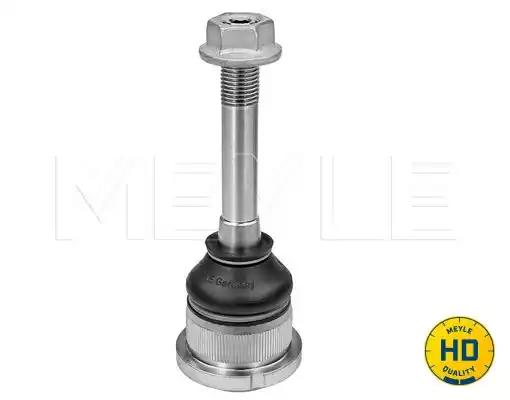 Шаровая опора BMW E46