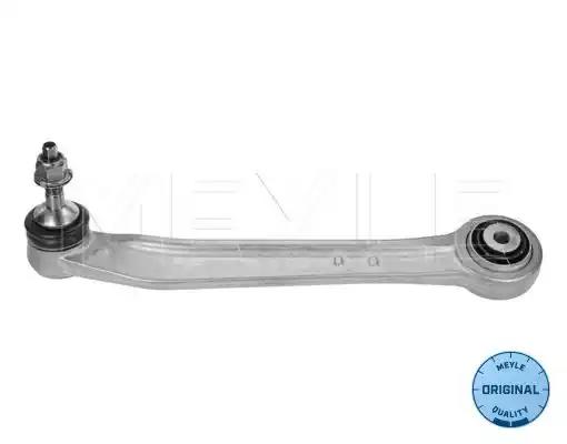 Рычаг независимой подвески колеса, подвеска колеса