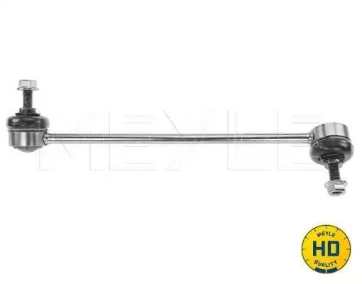 Стойка стабилизатора переднего BMW  R