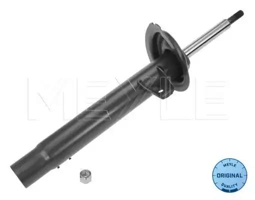 амортизатор передний газовый!\ BMW E46 2.0-3.0/3.0D 98>