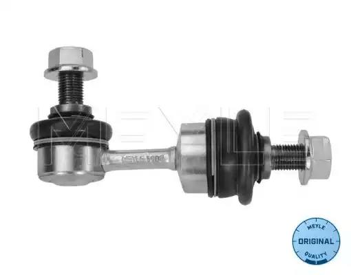 Стойка стабилизатора KIA