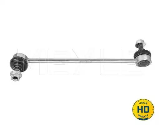 Стойка стабилизатора переднего L CHEVROLET TRAX (12/12=), OPEL MOKKA (06/12=), VAUXHALL MOKKA (06/12