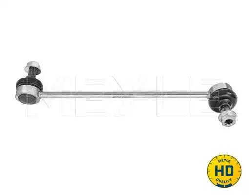 Стойка стабилизатора переднего R CHEVROLET TRAX (12/12=), OPEL MOKKA (06/12=), VAUXHALL MOKKA (06/12