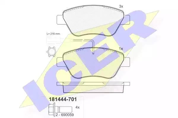 колодки дисковые передние !\ Fiat Stilo 1.2i/1.6i 01>