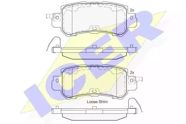 Колодки дисковые MAZDA CX-5 задние