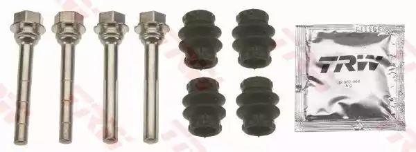 РМК заднего суппорта Audi/Volkswagen