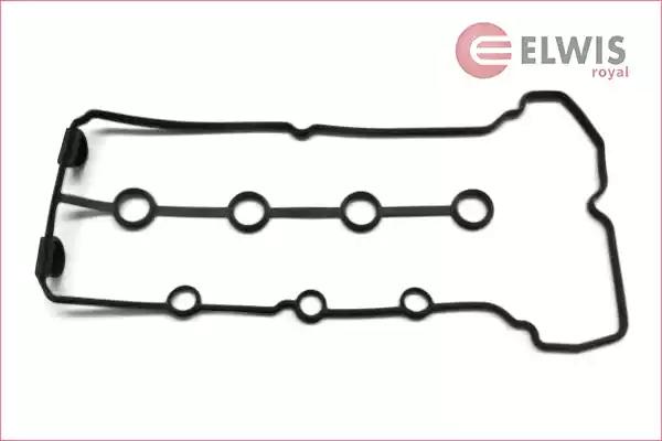 Прокл.клап.крышки