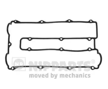 Прокл.клап.крышки MAZDA 626 III 2.0 87-92