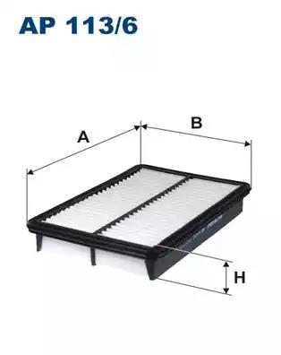 Фильтр воздушный (легковой)  Mazda  3, 6, CX-5