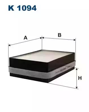 Фильтр салона SC 4