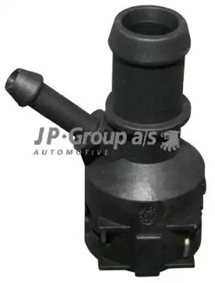 муфта патрубка радиатора