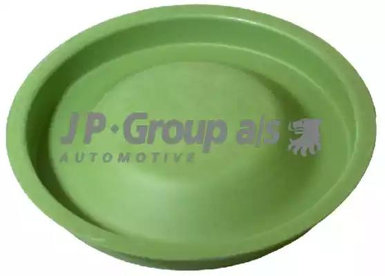 Крышка МКПП задн. [MECHANEX, DK] VW Golf II/Golf III/Jetta/Vento