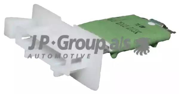 Резистор мотора вентилятора отопления / VAG 03