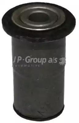 Втулка маятникого рычага BMW E32 730-750iL/E34