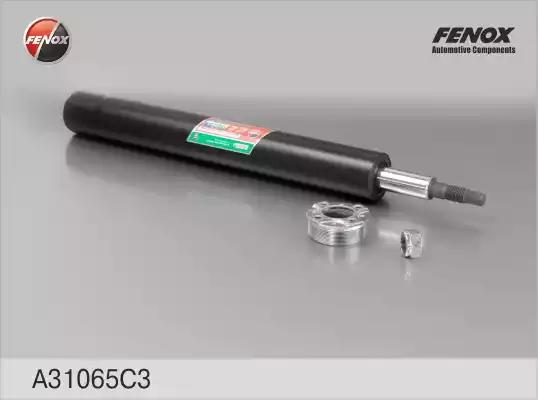 Амортизатор ВАЗ 2110 перед.(вкладыш) масляный