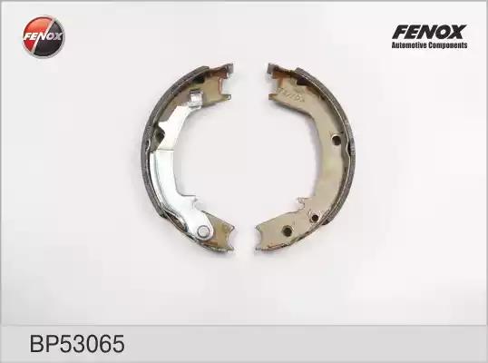 Колодки барабанные ручника Hyundai