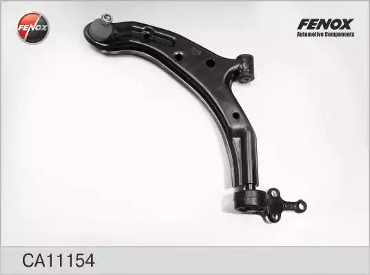 Рычаг нижний Nissan Almera L