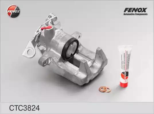 Суппорт тормозной Audi A4 (8D2 B- зад.прав.