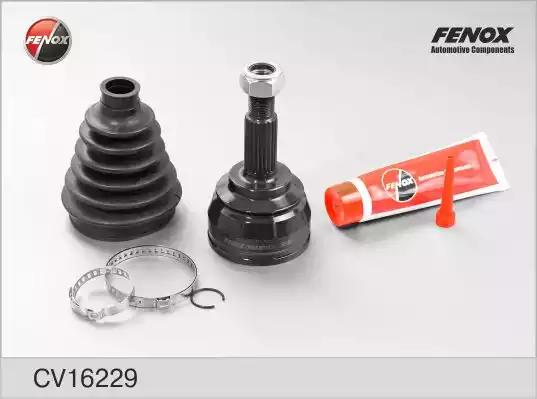 ШРУС наруж.ком/кт LADA Largus 1.6 8V (7 мест), 1.6 16V (5,7 мест)