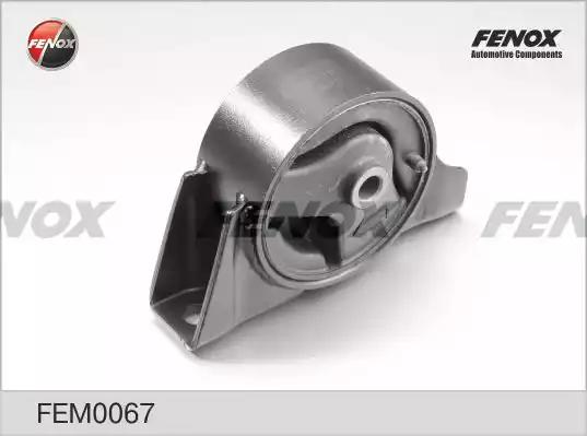 Подушка ДВС Nissan Almera задняя