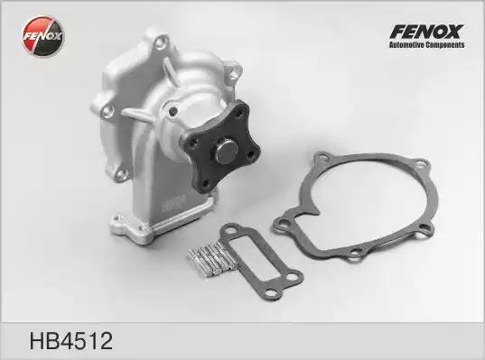 Помпа NISSAN mot.GA14DE/GA14DS/GA16DE/GA16DS