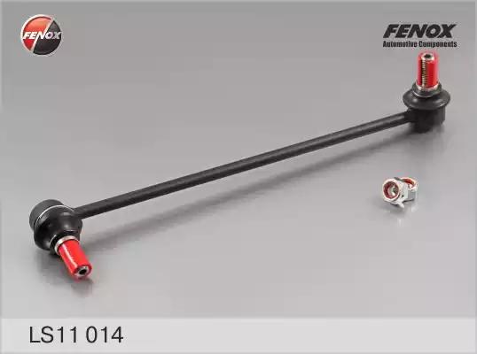 Тяга стабилизатора пер.подв.L/R AUDI A3 03-; SKODA Octavia 04