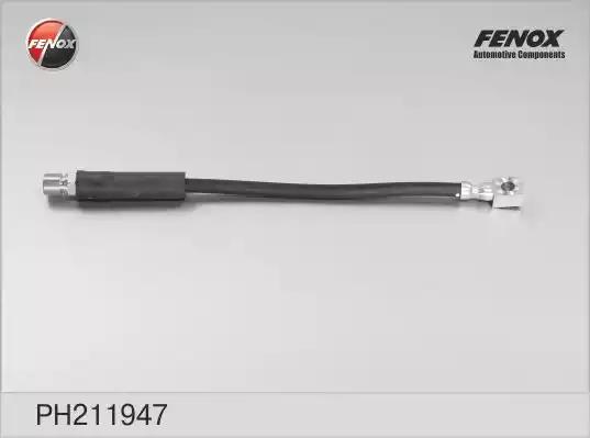 Шланг тормозной OPEL: ASCONA/VECTRA 81-88 передний