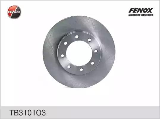 Диск переднего тормоза ЗИЛ 5301