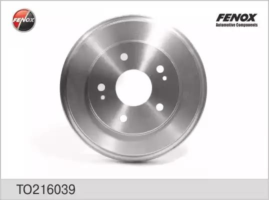 Барабан тормозной задний Honda