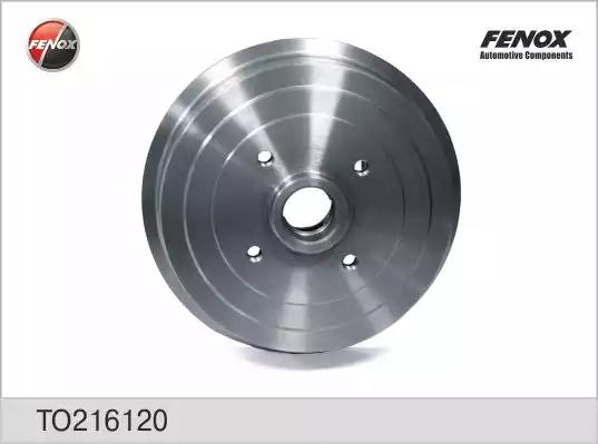 Барабан тормозной зад. [200x81] 4 отв. DAEWOO Lanos 95